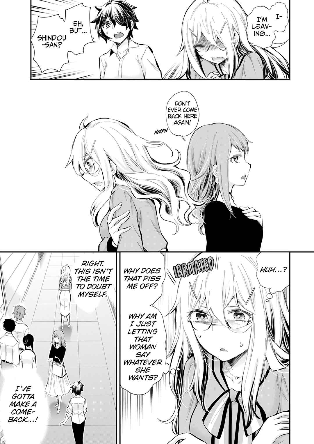 Shingeki no Eroko-san: Hen na Oneesan wa Danshi Kousei to Nakayoku Naritai Chapter 37 - Page 20