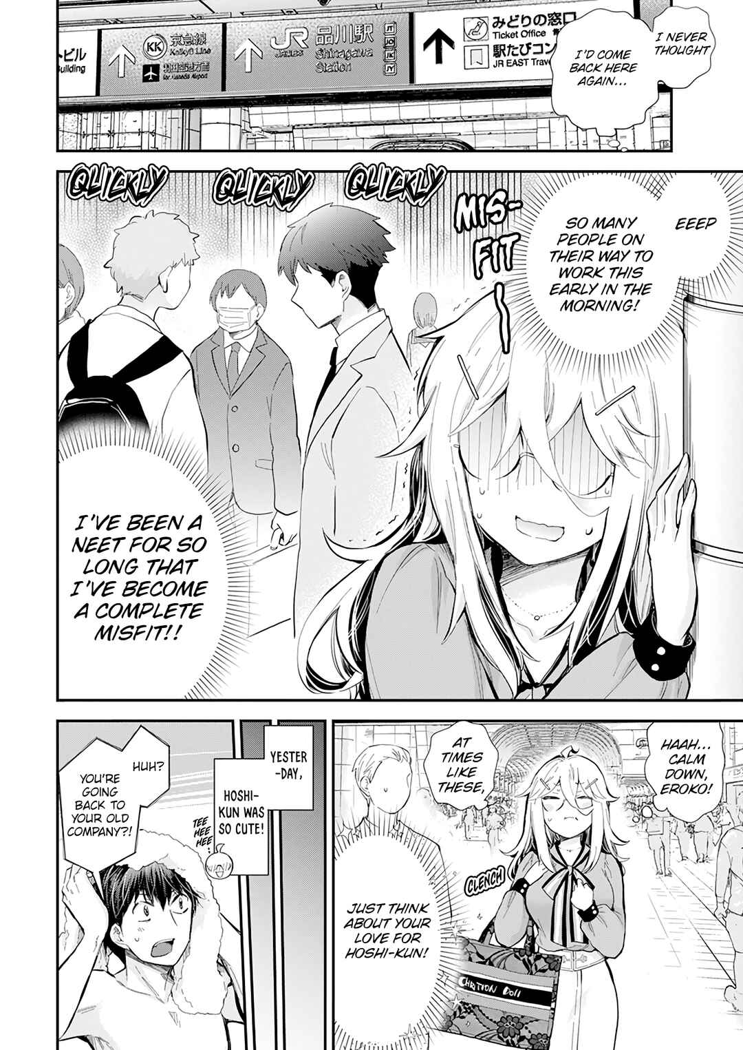 Shingeki no Eroko-san: Hen na Oneesan wa Danshi Kousei to Nakayoku Naritai Chapter 37 - Page 3