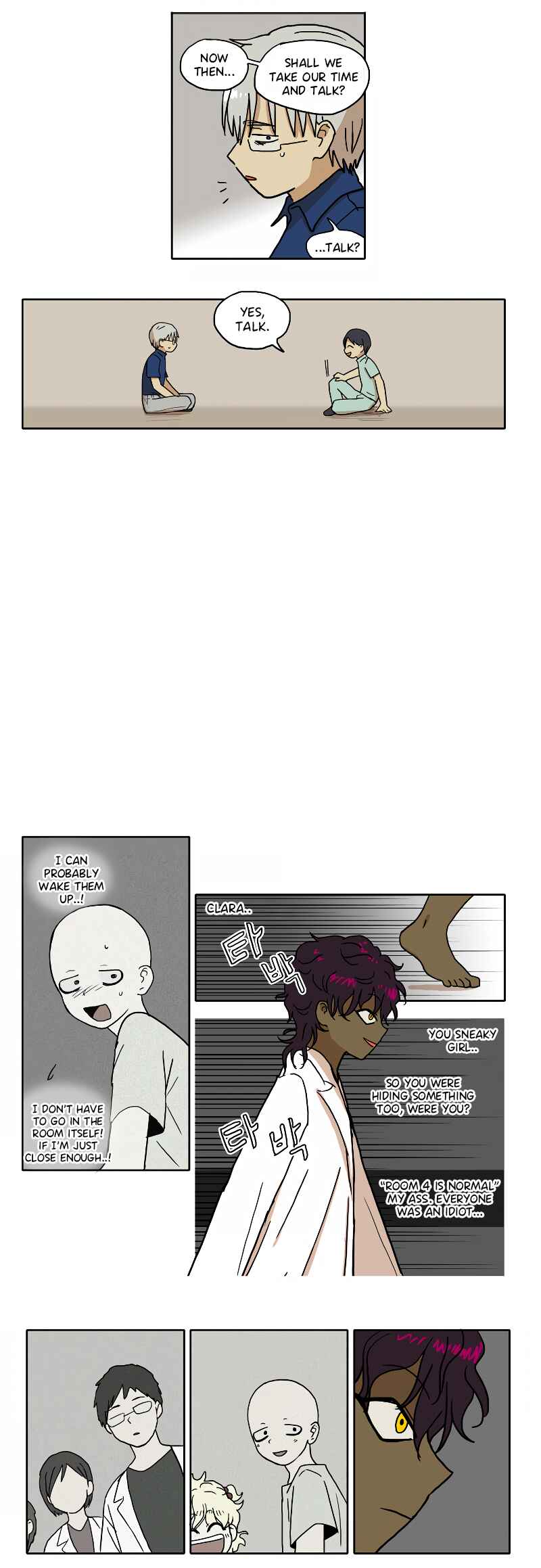 HANA Chapter 48 - Page 4
