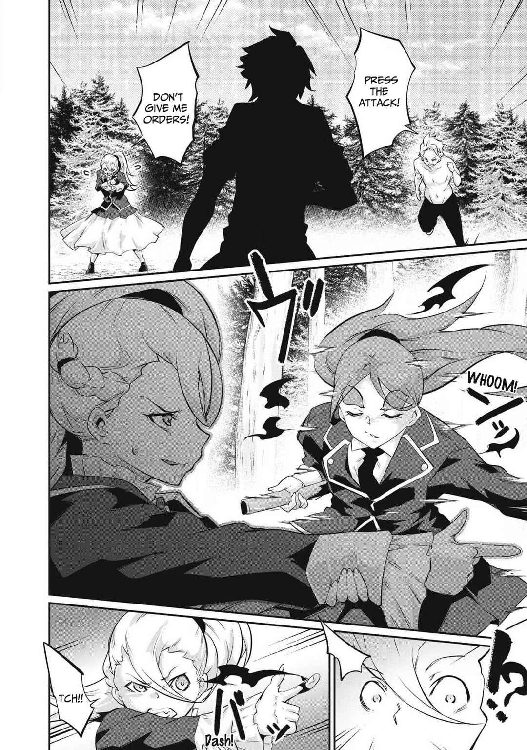 Hacking Ghost ~Karada ni Shika Kachi no Nai Gakuen~ Chapter 41 - Page 7