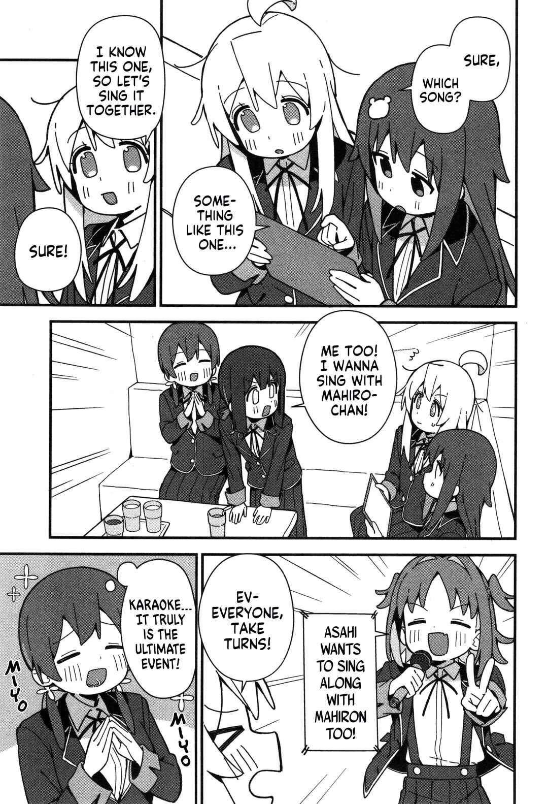 Onii-chan wa Oshimai! Koushiki Anthology Comic Chapter 56 - Page 11
