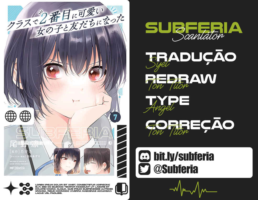 Class de 2-banme ni Kawaii Onnanoko to Tomodachi ni Natta Chapter 38.2 - Page 1