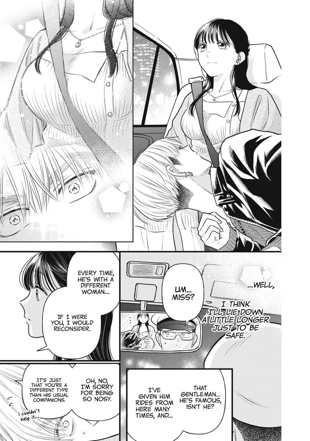 Kawaii no wa Ore de Aru Chapter 6 - Page 4
