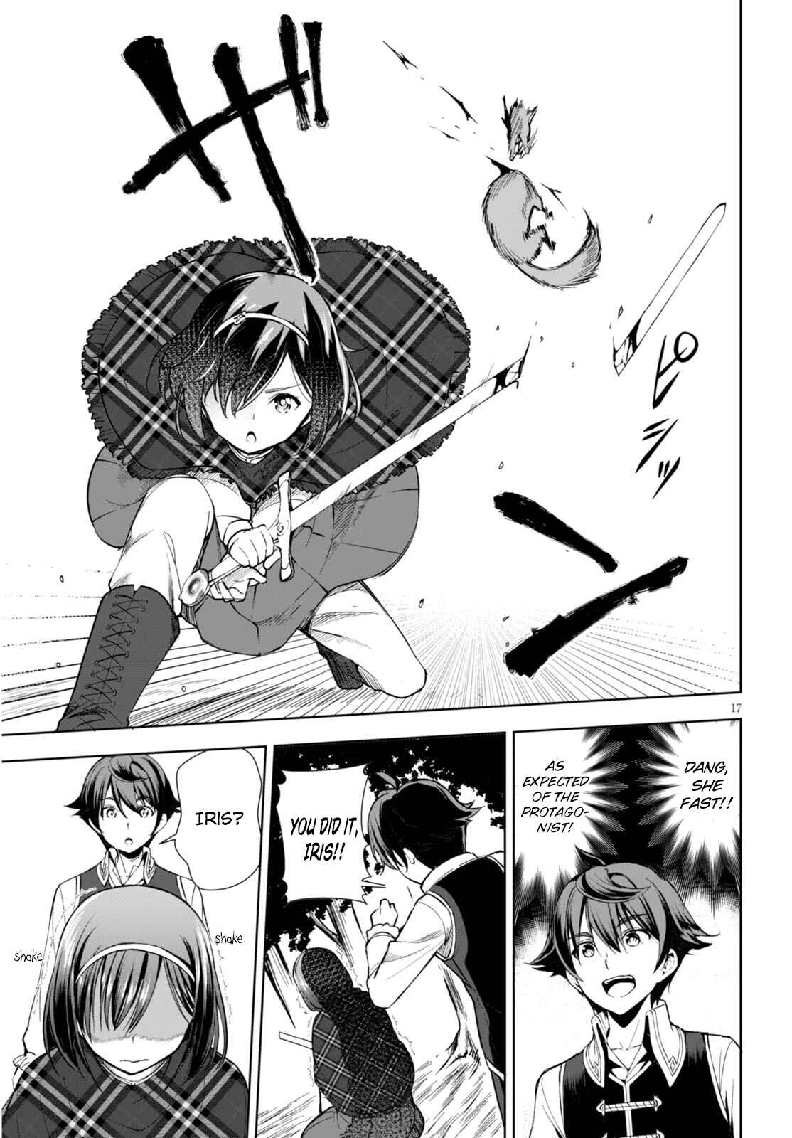 Botsuraku Yotei Nanode, Kajishokunin o Mezasu Chapter 2 - Page 18