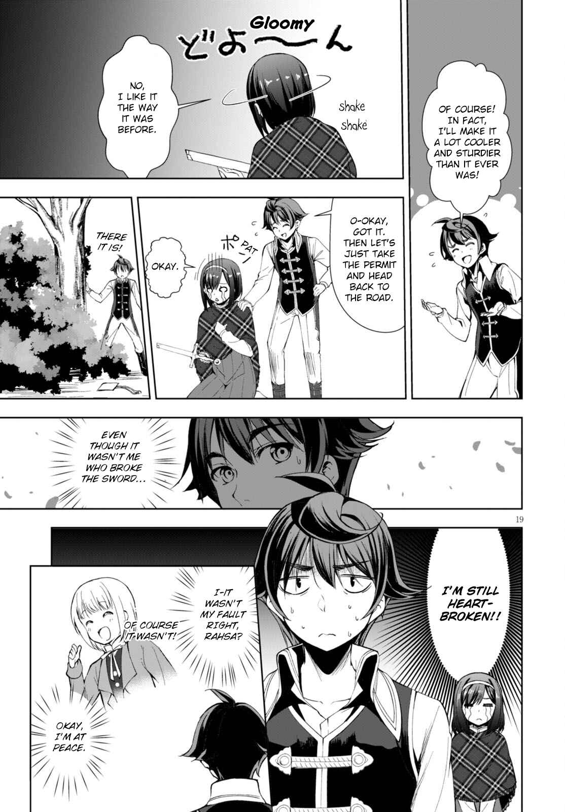 Botsuraku Yotei Nanode, Kajishokunin o Mezasu Chapter 2 - Page 20