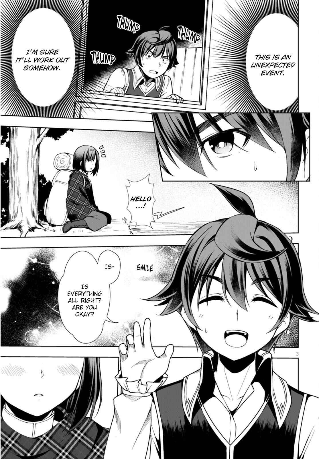 Botsuraku Yotei Nanode, Kajishokunin o Mezasu Chapter 2 - Page 4