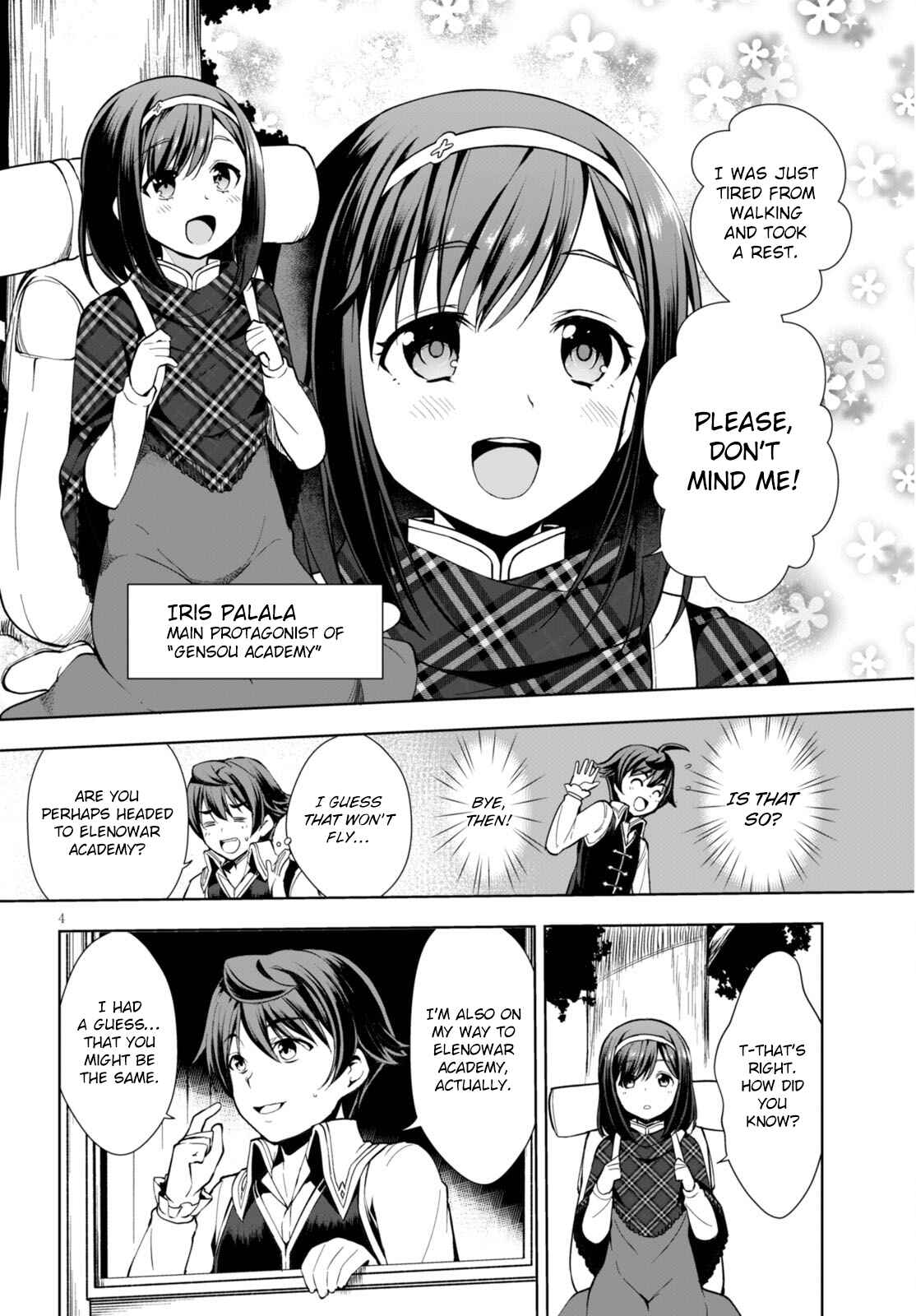 Botsuraku Yotei Nanode, Kajishokunin o Mezasu Chapter 2 - Page 5