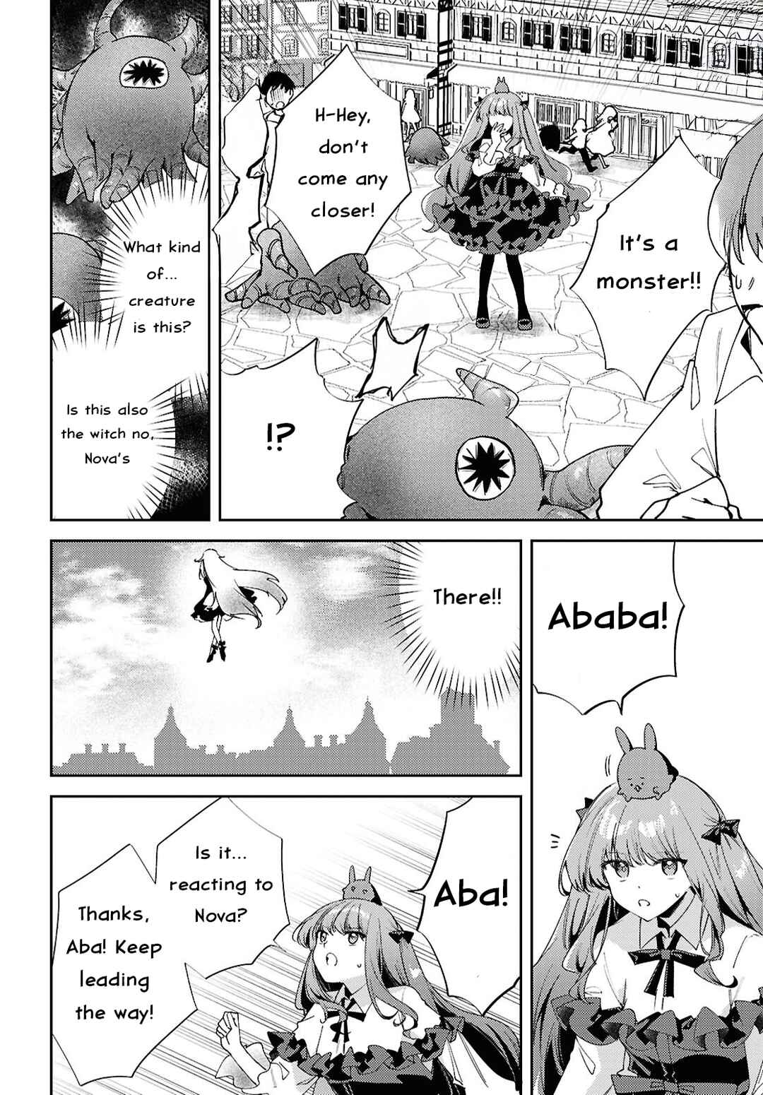 Kiraware Majo Reijou to Dansou Ouji no Kon'yaku Chapter 16 - Page 8