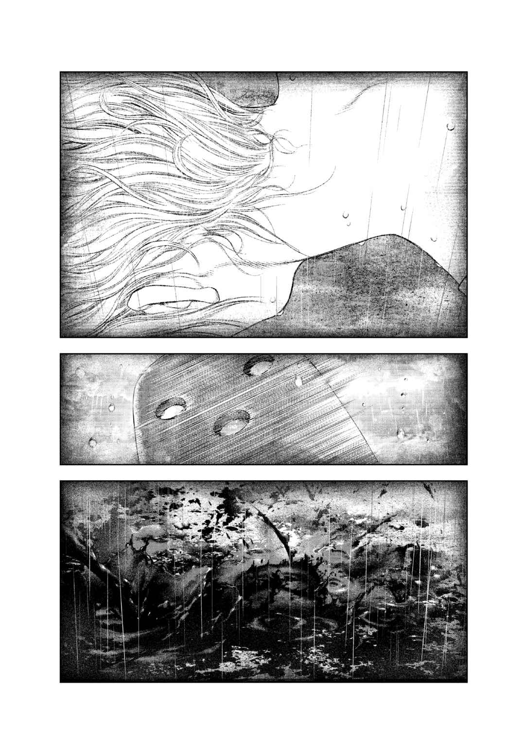 Innocent Chapter 15 - Page 1