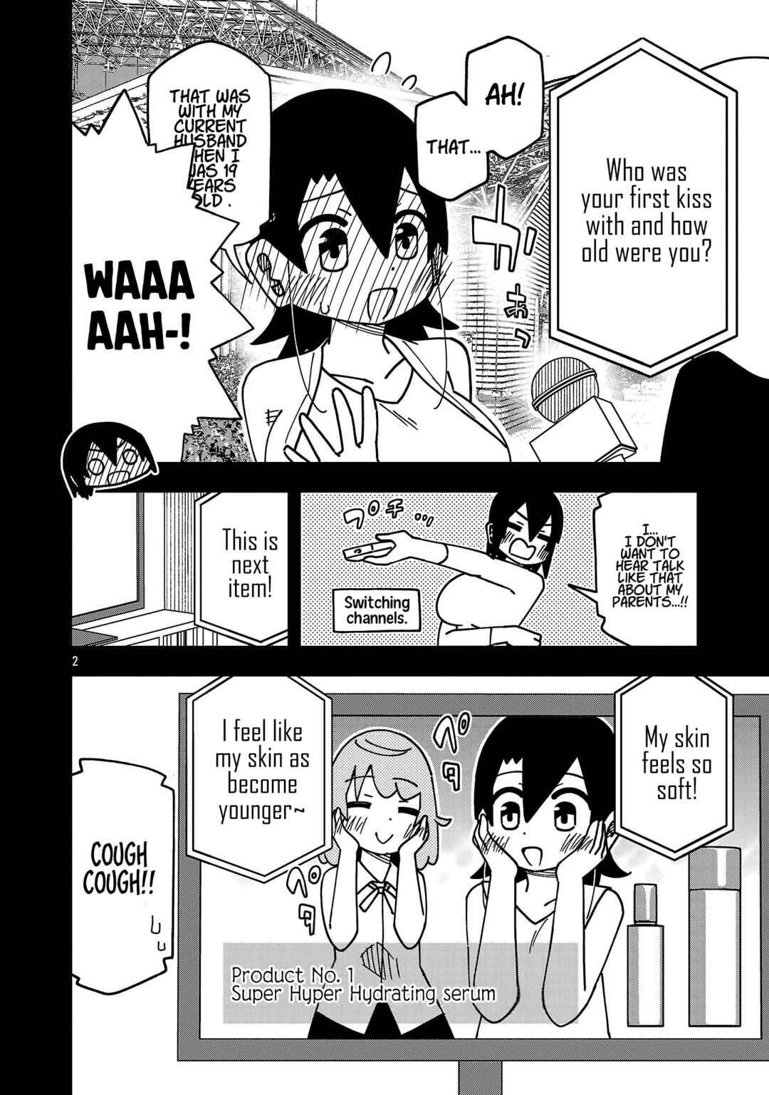 Kawaii Kouhai ni Iwasaretai Chapter 148 - Page 2