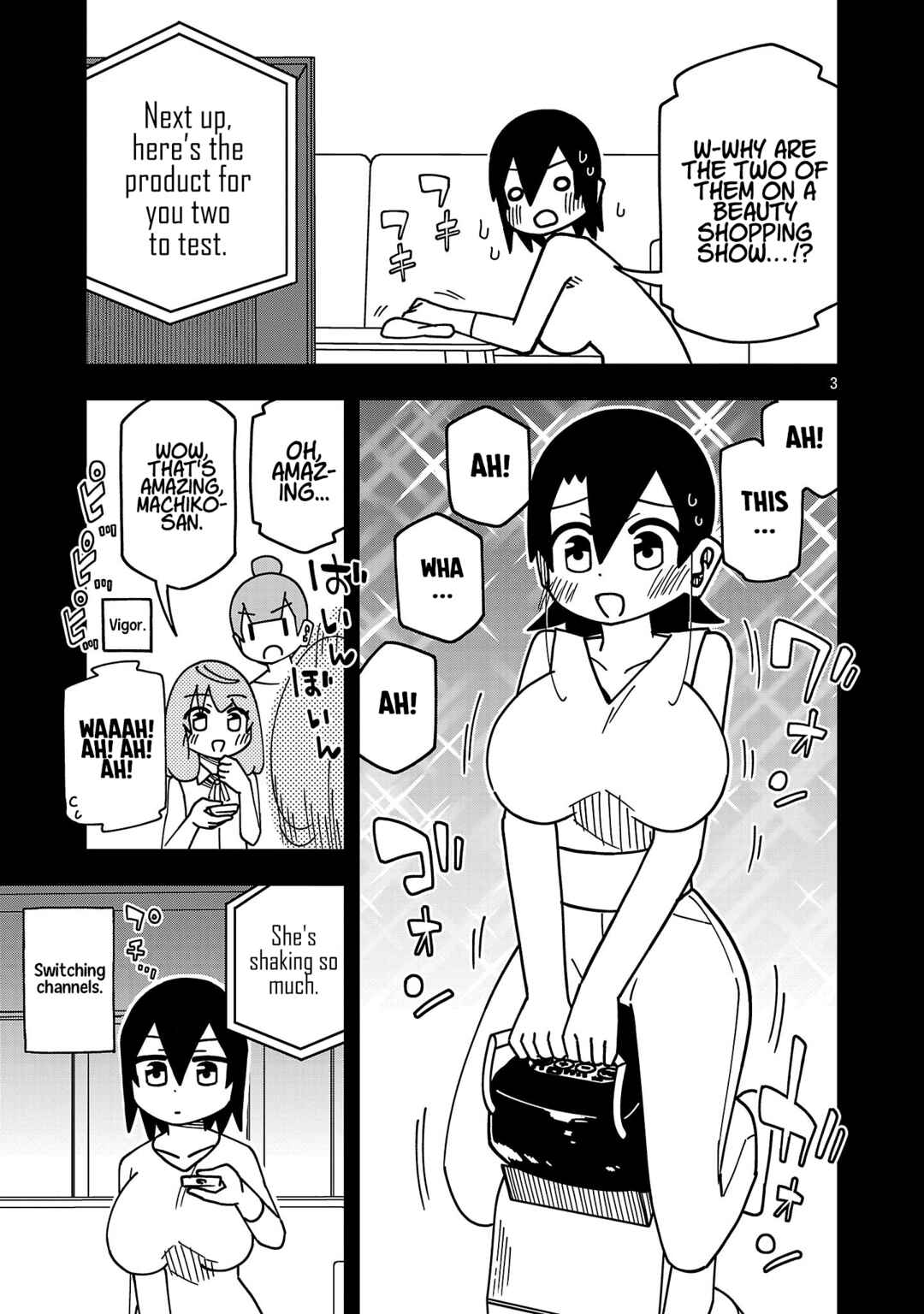 Kawaii Kouhai ni Iwasaretai Chapter 148 - Page 3