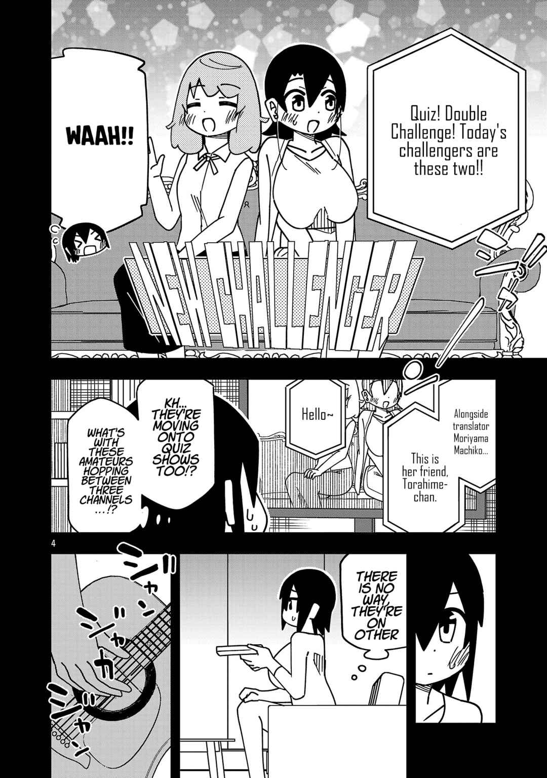Kawaii Kouhai ni Iwasaretai Chapter 148 - Page 4