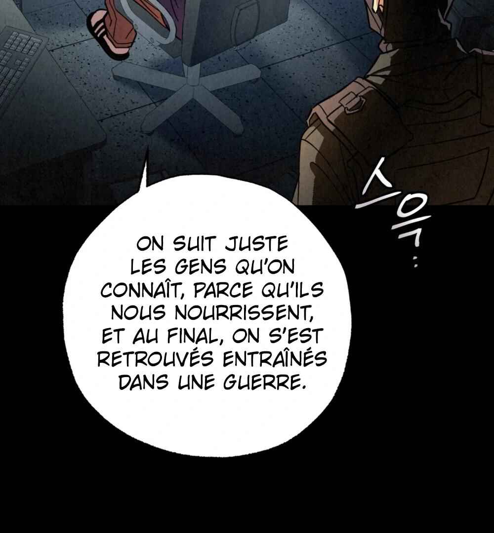 Nunbusin Sum Chapter 2 - Page 104