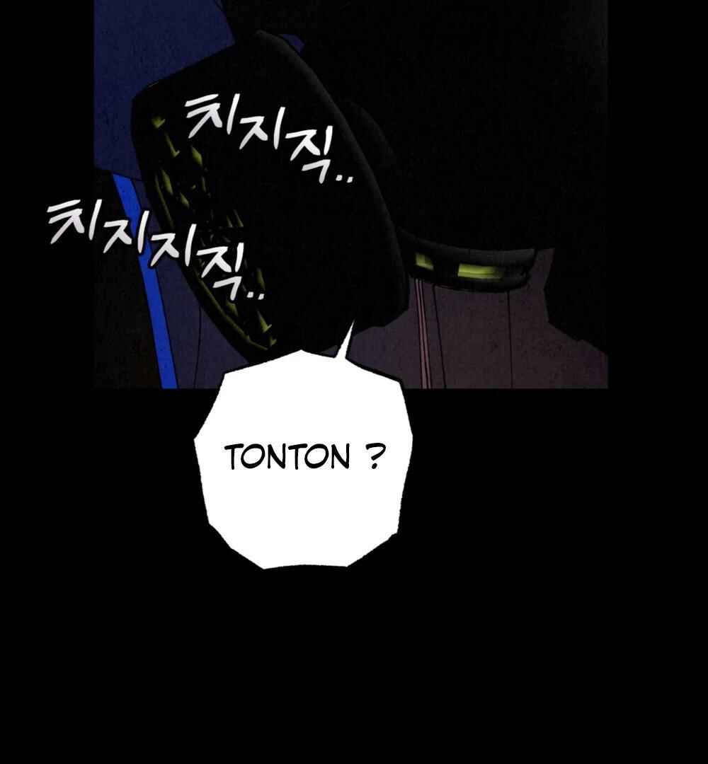 Nunbusin Sum Chapter 2 - Page 118
