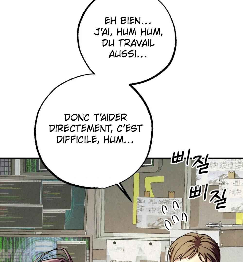 Nunbusin Sum Chapter 2 - Page 166