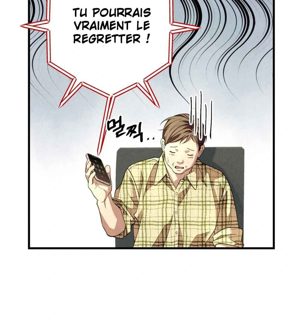 Nunbusin Sum Chapter 2 - Page 18