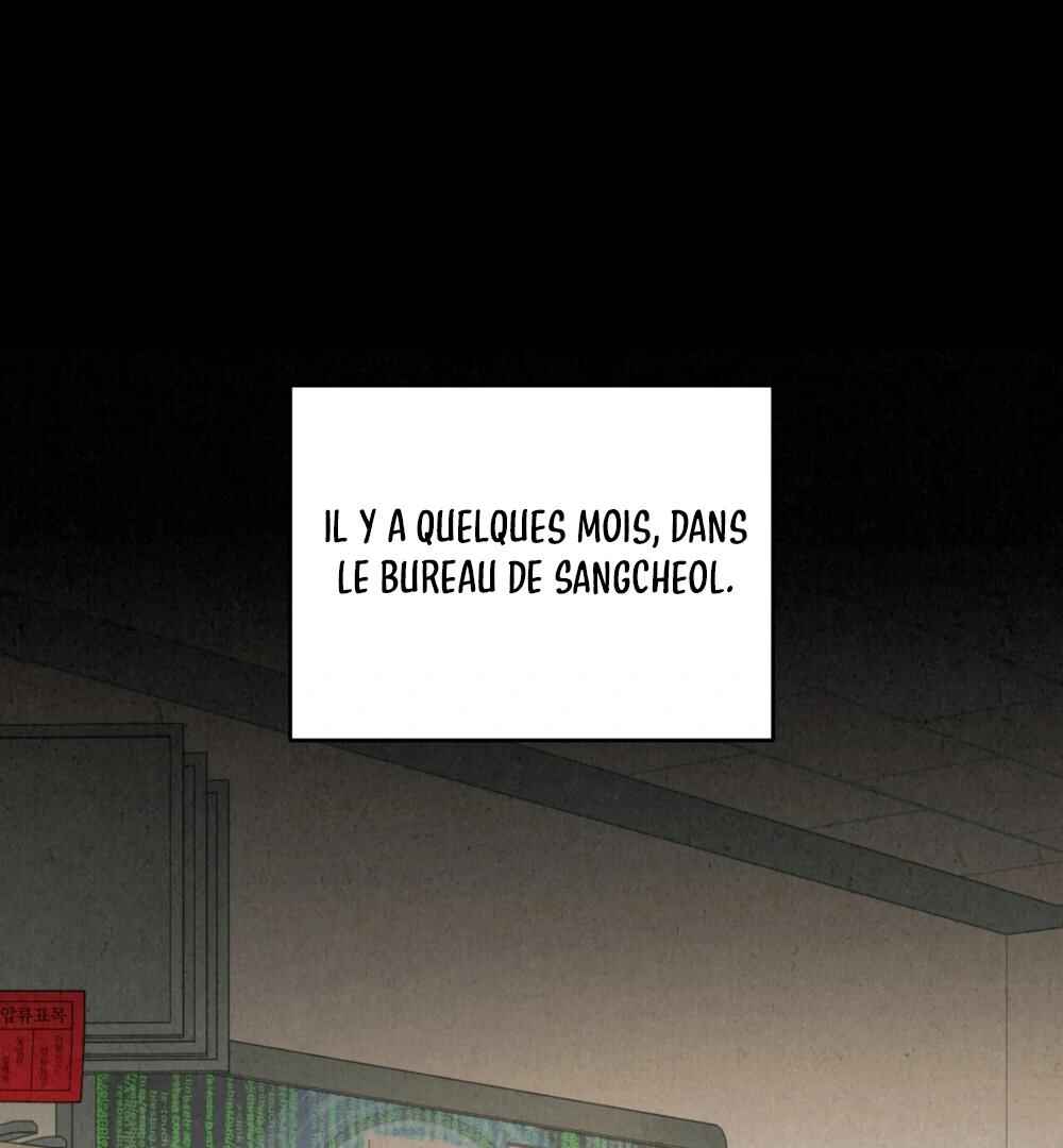 Nunbusin Sum Chapter 2 - Page 2