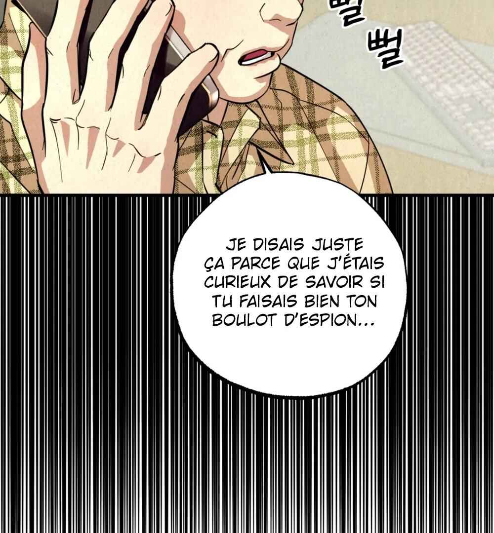 Nunbusin Sum Chapter 2 - Page 20
