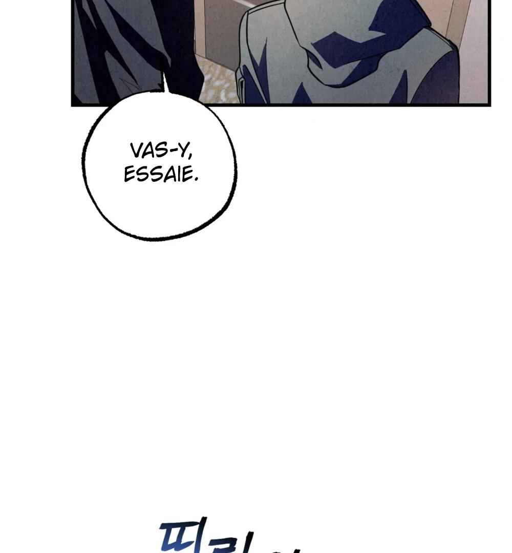 Nunbusin Sum Chapter 2 - Page 204
