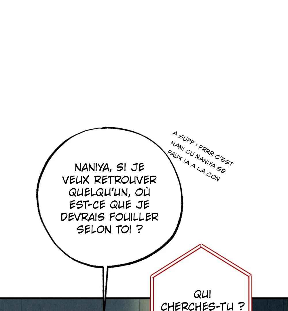 Nunbusin Sum Chapter 2 - Page 231