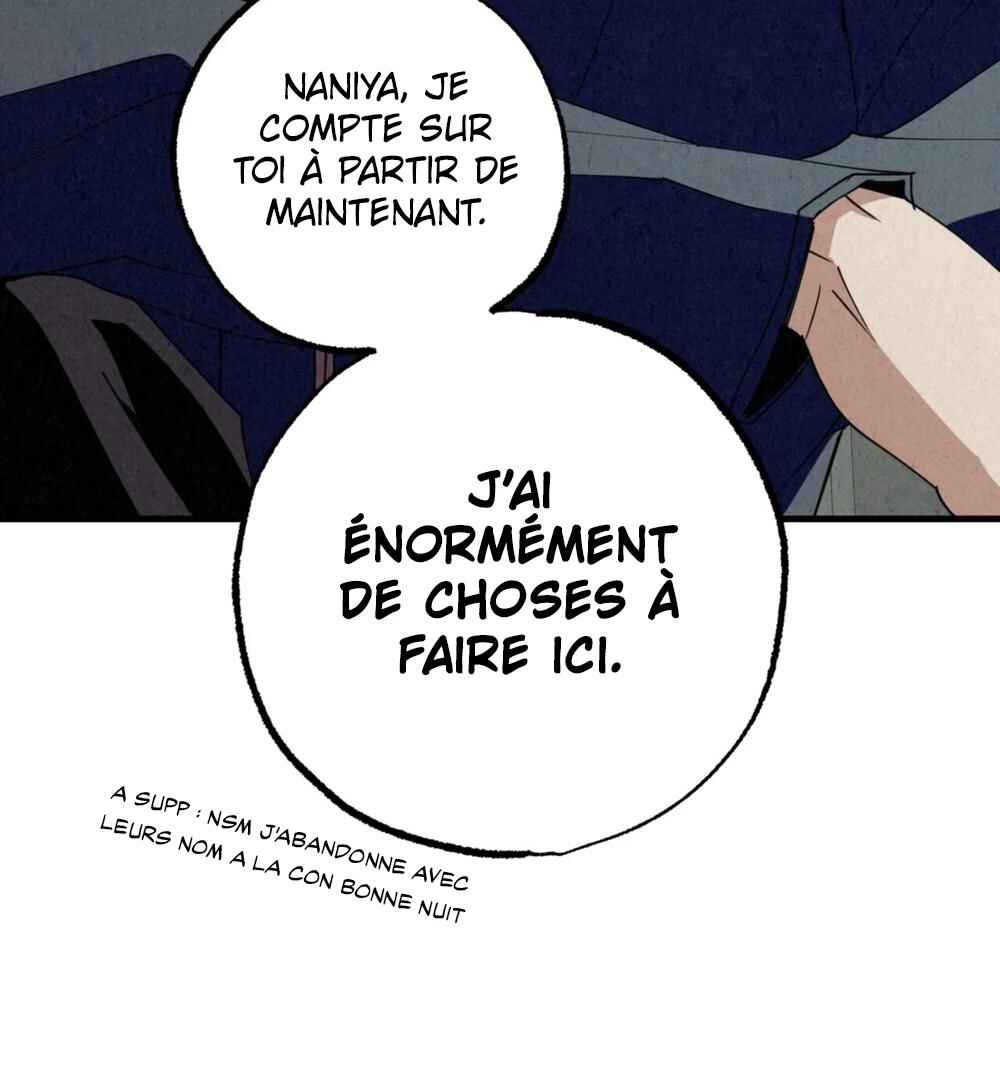 Nunbusin Sum Chapter 2 - Page 252