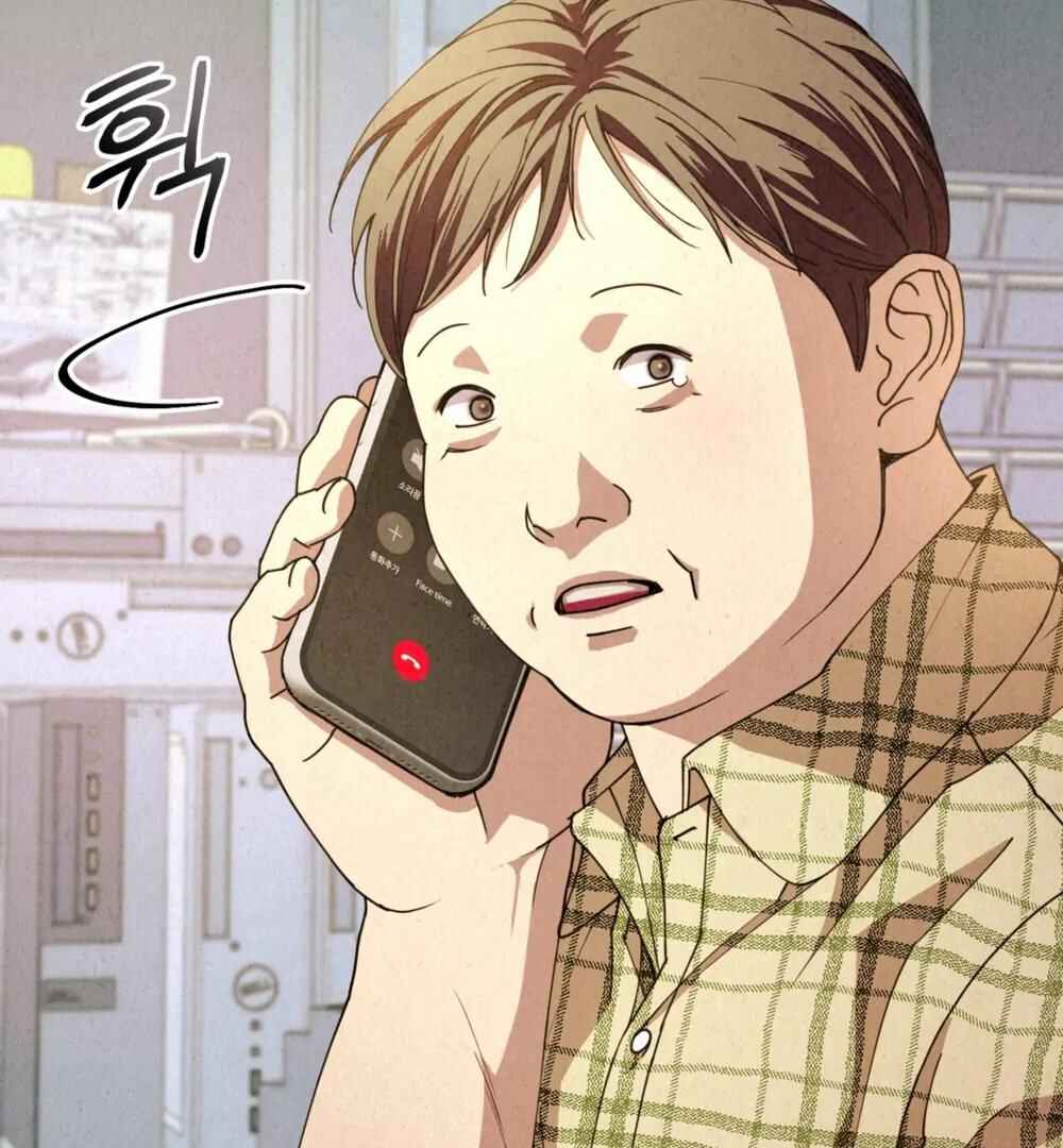 Nunbusin Sum Chapter 2 - Page 37