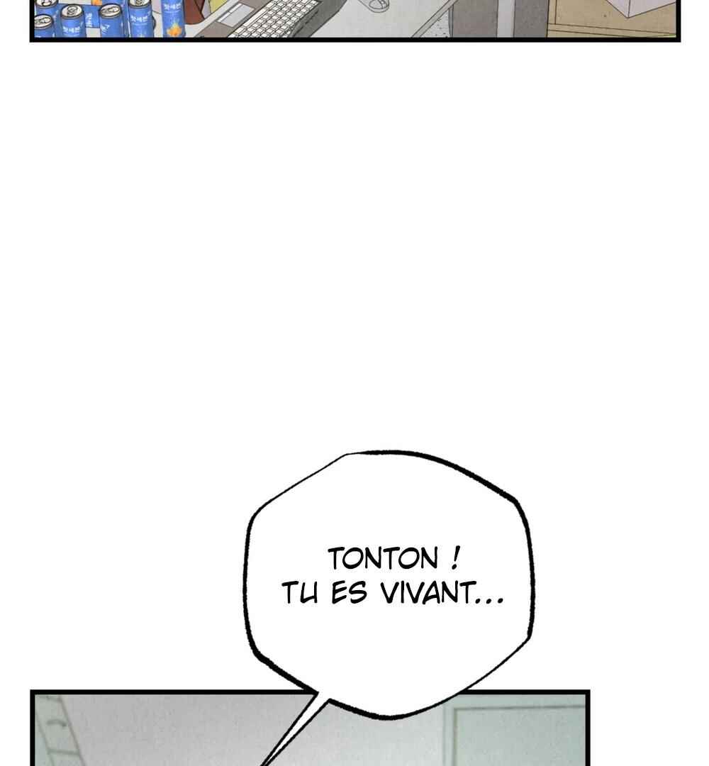 Nunbusin Sum Chapter 2 - Page 42