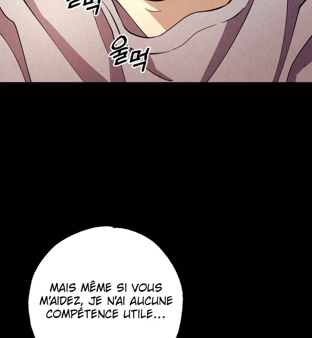 Nunbusin Sum Chapter 2 - Page 6