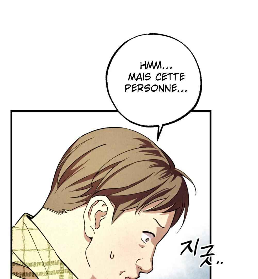 Nunbusin Sum Chapter 2 - Page 60