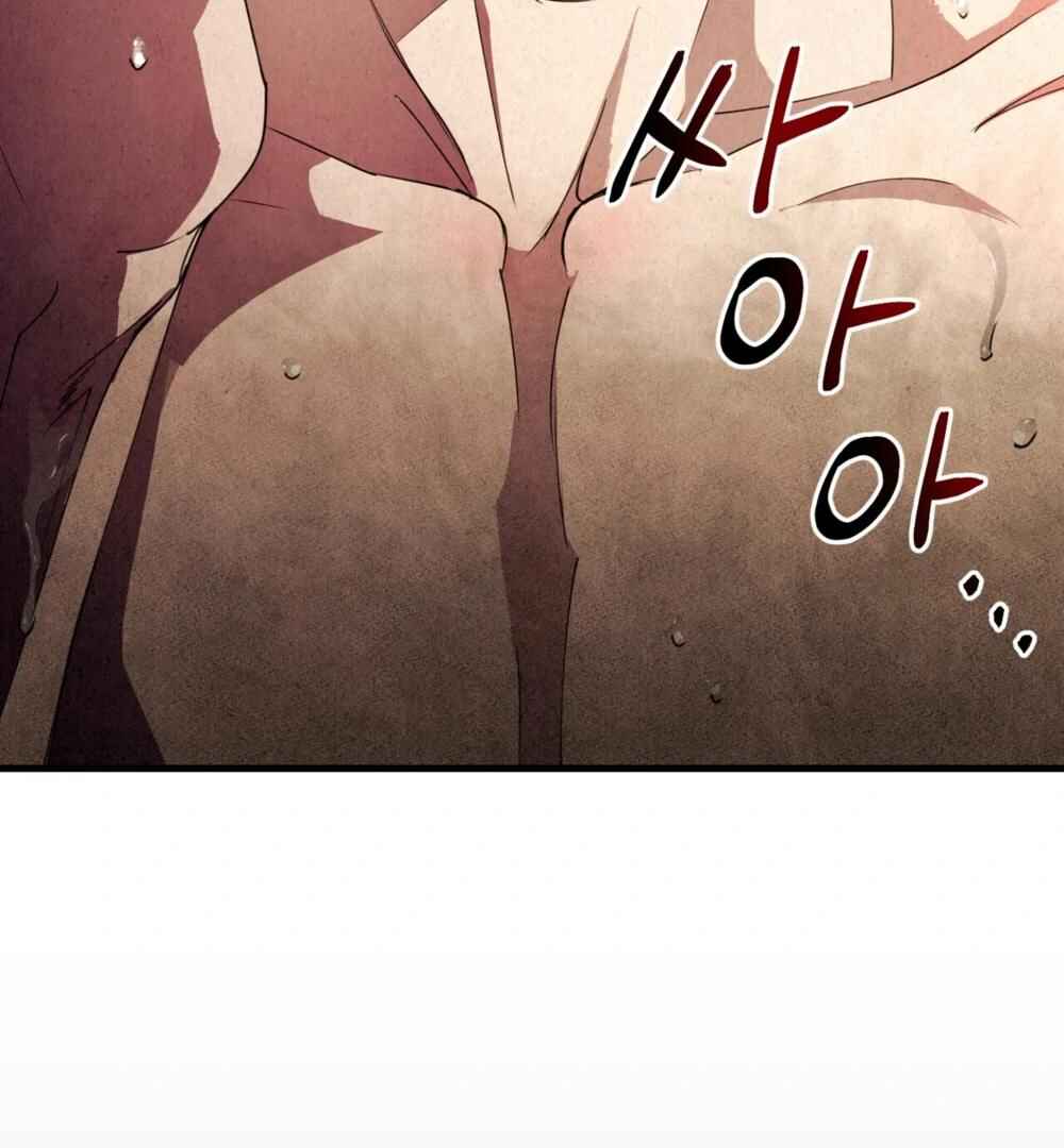 Nunbusin Sum Chapter 2 - Page 71