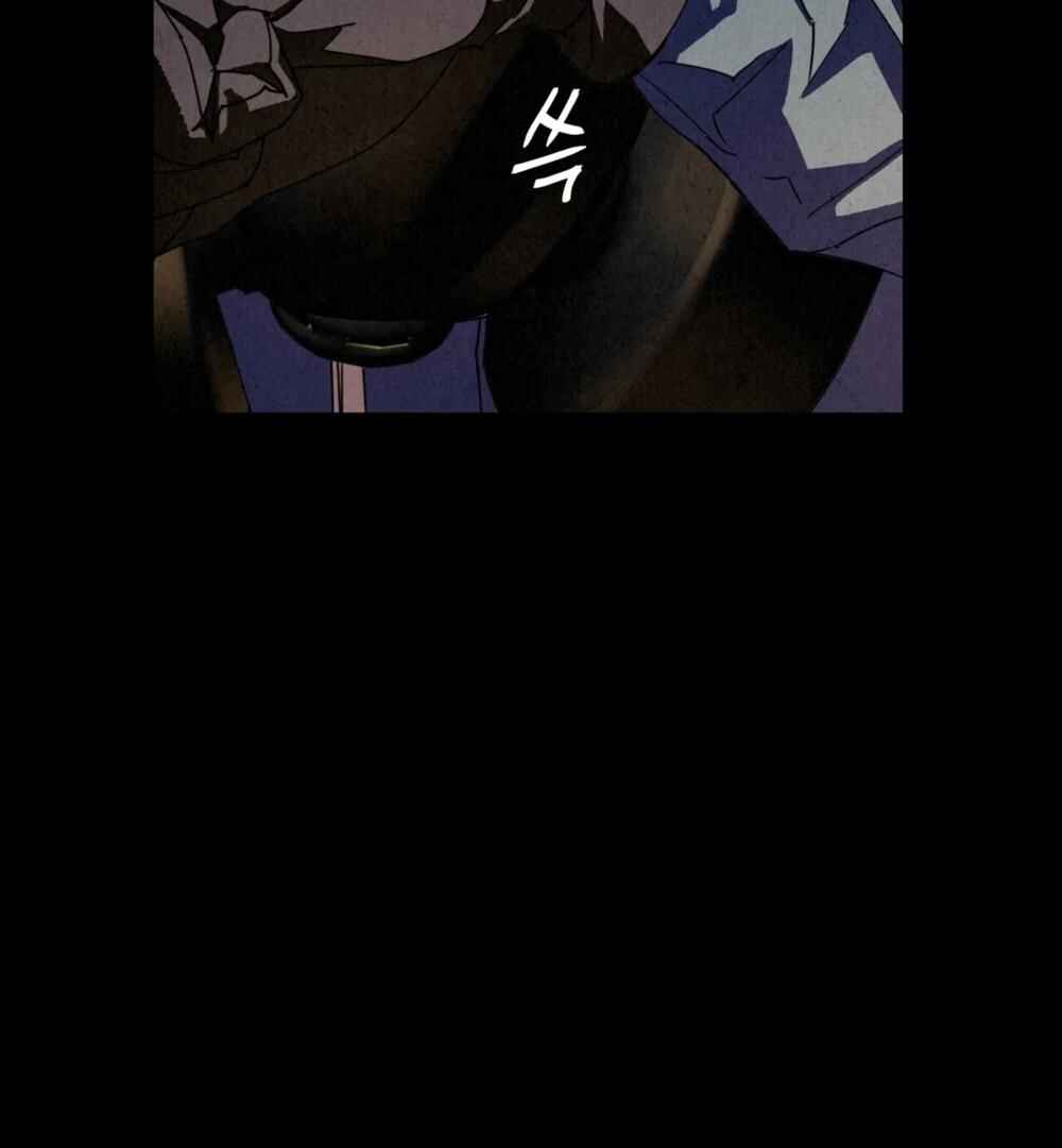 Nunbusin Sum Chapter 2 - Page 85
