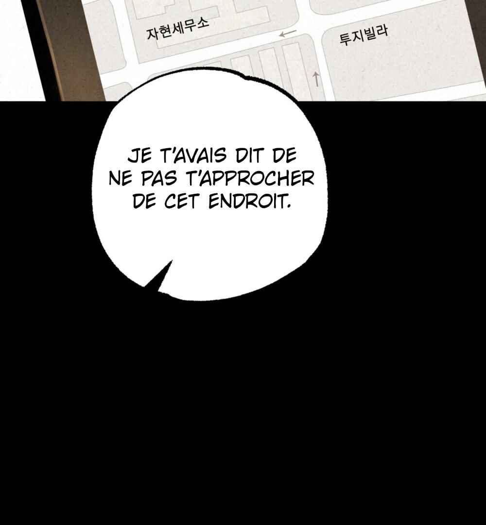 Nunbusin Sum Chapter 2 - Page 93