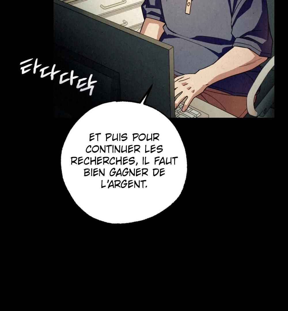 Nunbusin Sum Chapter 2 - Page 95