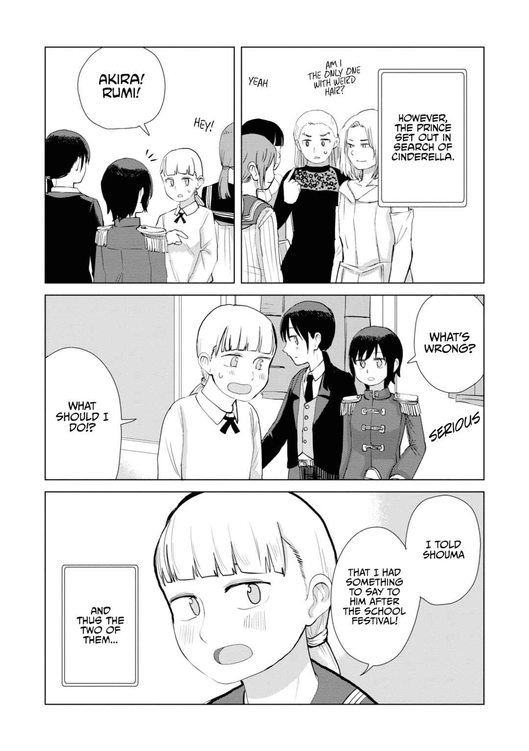 Ore ga Watashi ni Naru made Chapter 35 - Page 13