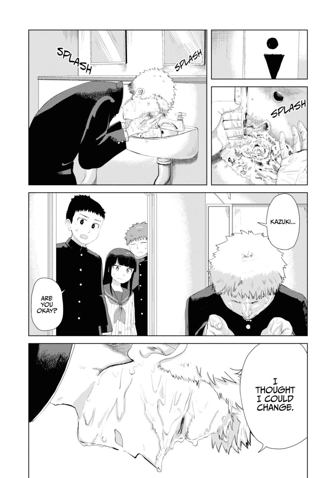Ore ga Watashi ni Naru made Chapter 35 - Page 7