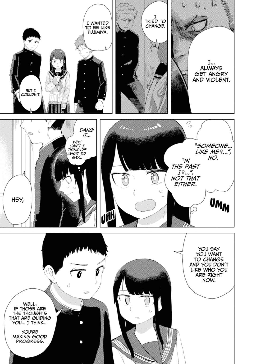 Ore ga Watashi ni Naru made Chapter 35 - Page 8