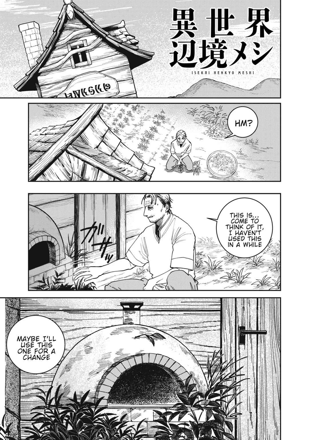 Isekai Henkyou Meshi Chapter 3 - Page 1