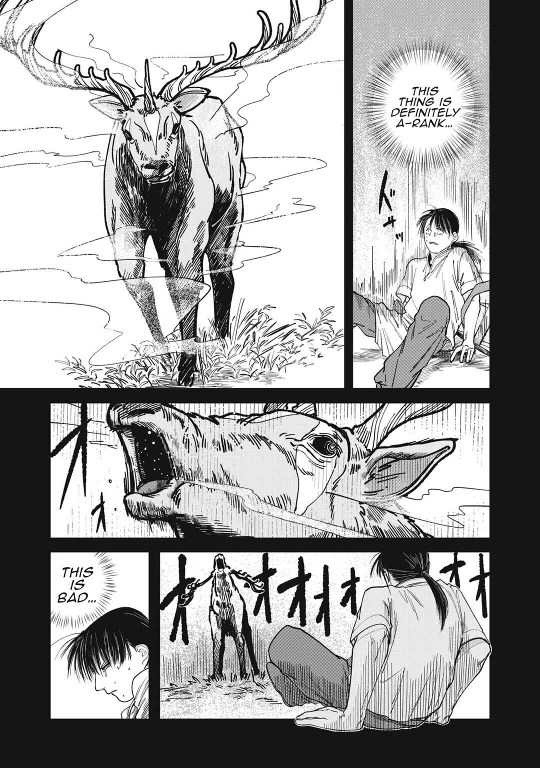 Isekai Henkyou Meshi Chapter 3 - Page 11