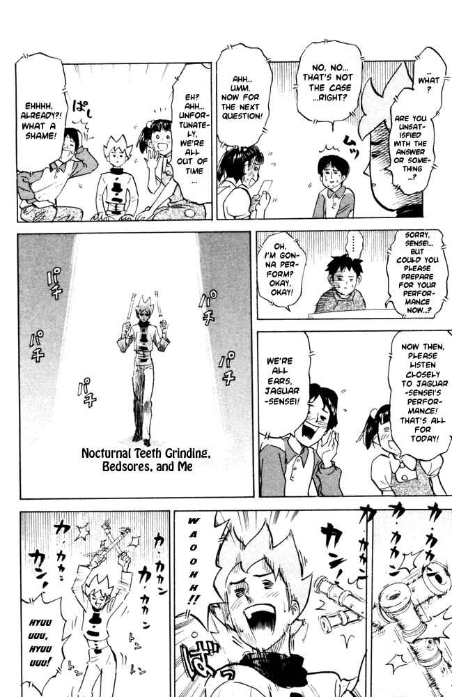 Pyu to Fuku! Jaguar Chapter 47 - Page 6
