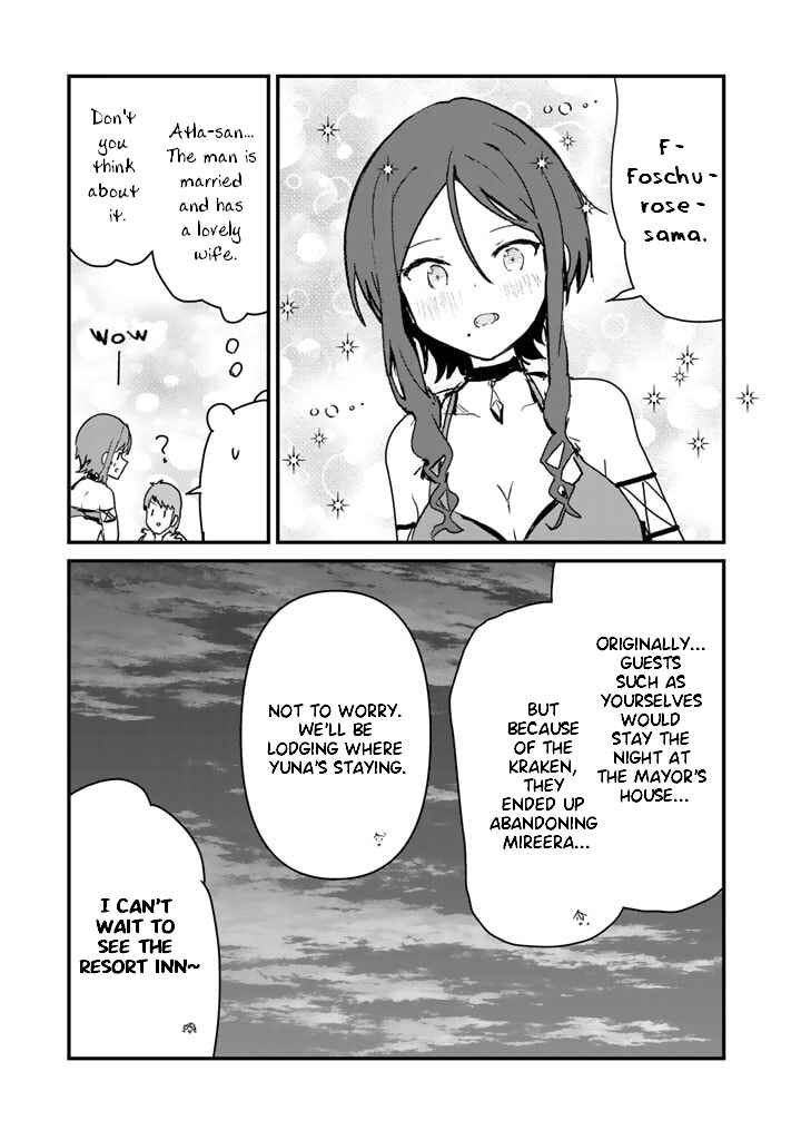 Kuma Kuma Kuma Bear Chapter 77 - Page 13
