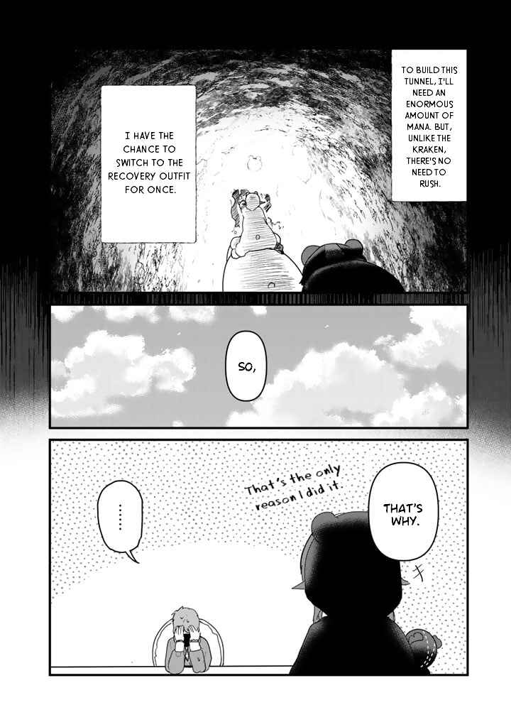 Kuma Kuma Kuma Bear Chapter 77 - Page 6