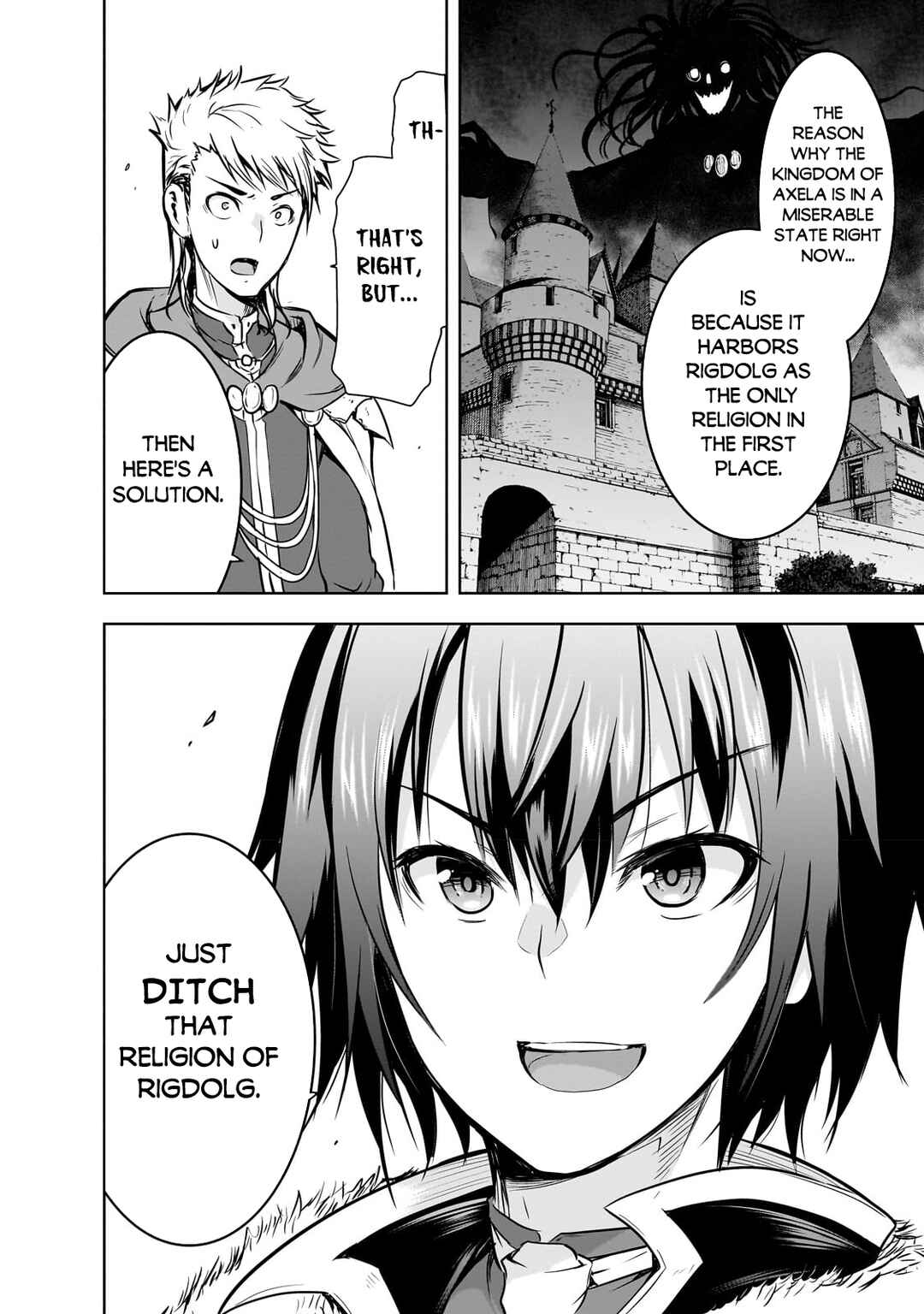 Maou-sama no Machizukuri! ~Saikyou no Dungeon wa Kindai Toshi~ Chapter 54 - Page 13