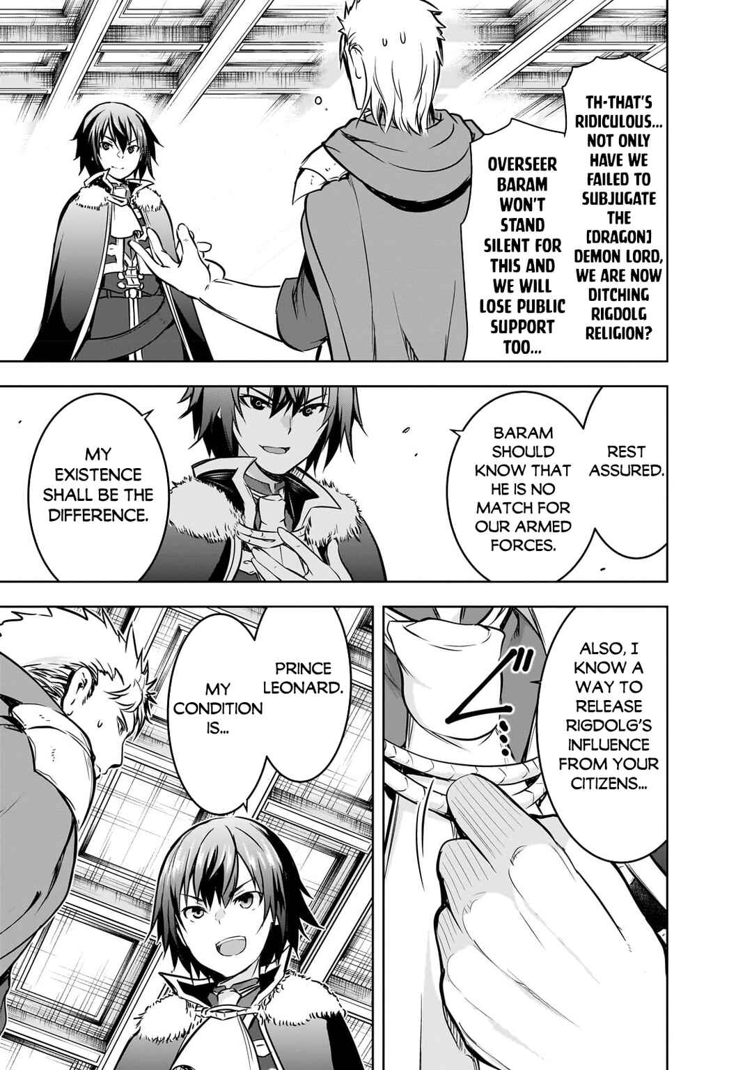 Maou-sama no Machizukuri! ~Saikyou no Dungeon wa Kindai Toshi~ Chapter 54 - Page 14