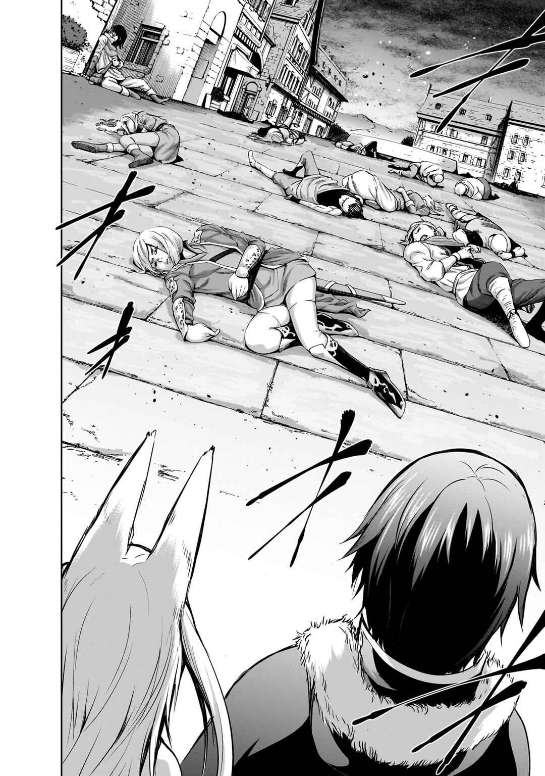 Maou-sama no Machizukuri! ~Saikyou no Dungeon wa Kindai Toshi~ Chapter 54 - Page 23