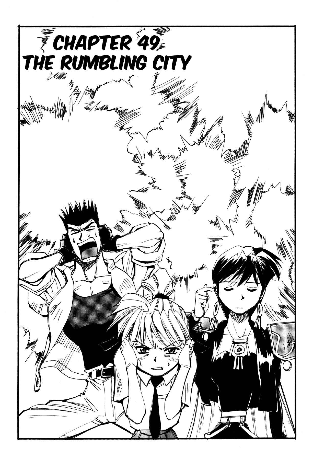 Those Who Hunt Elves Chapter 49 - Page 1