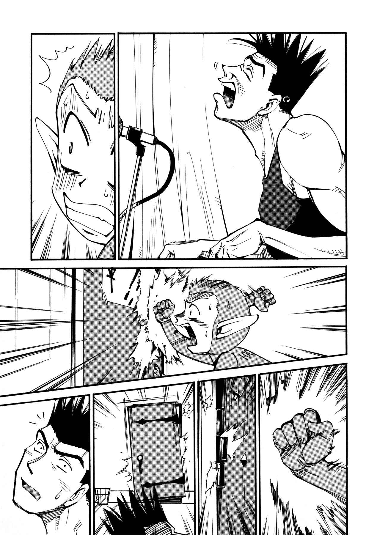 Those Who Hunt Elves Chapter 49 - Page 28