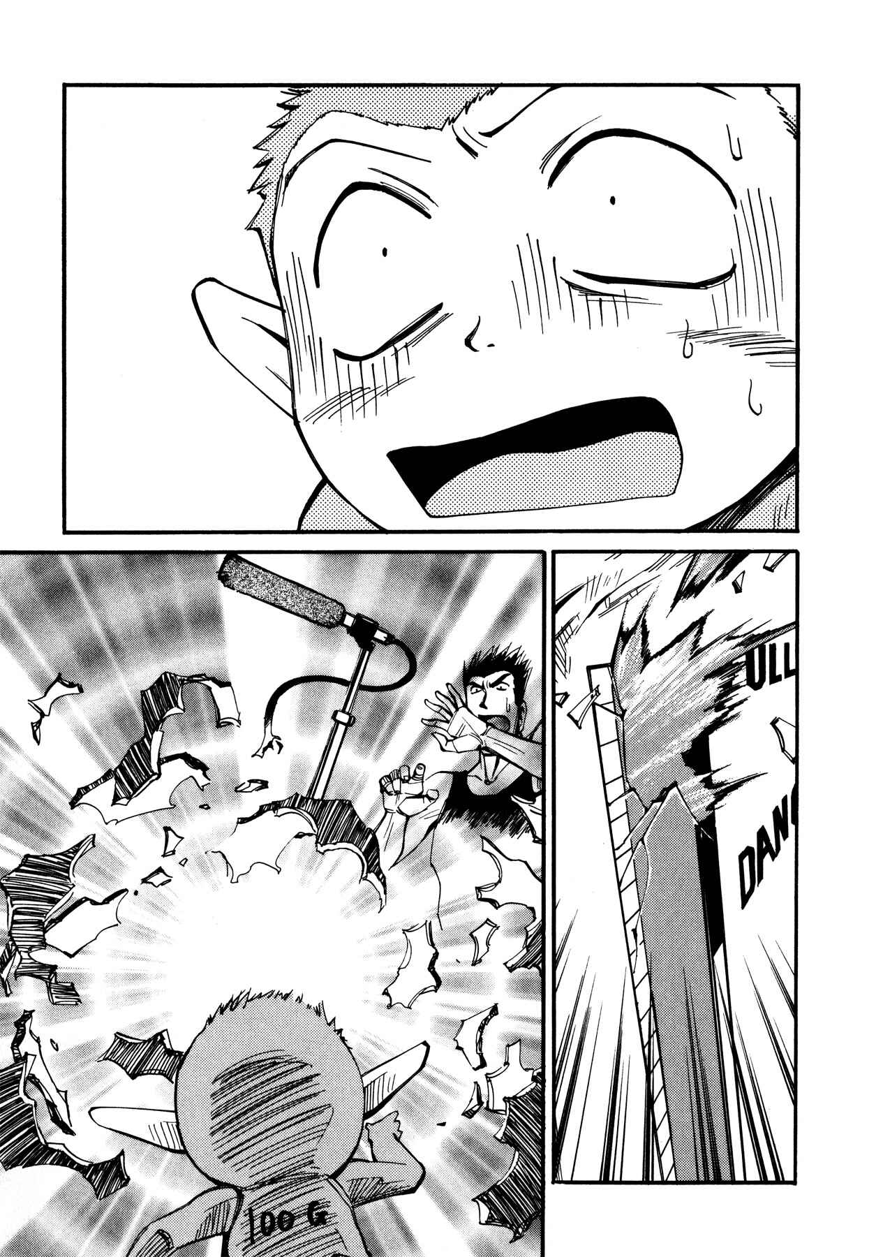 Those Who Hunt Elves Chapter 49 - Page 30
