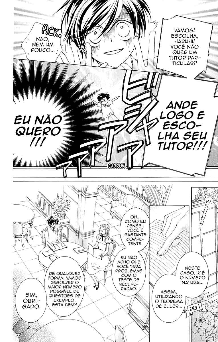 Ouran High School Host Club Chapter 17 - Page 10