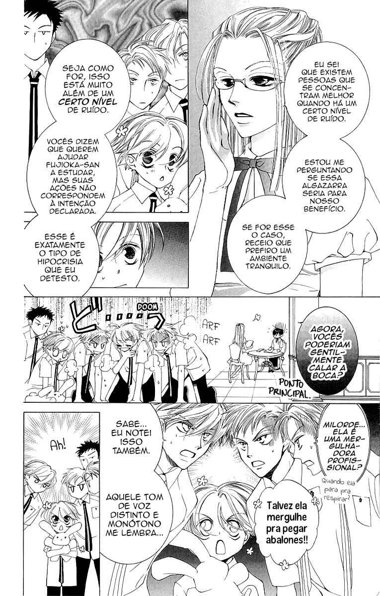 Ouran High School Host Club Chapter 17 - Page 12