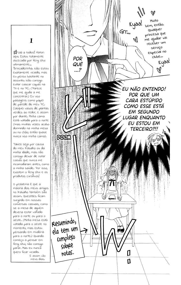 Ouran High School Host Club Chapter 17 - Page 19